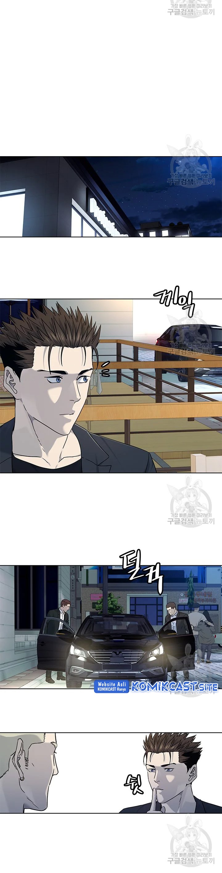 God of Blackfield Chapter 156 Gambar 25