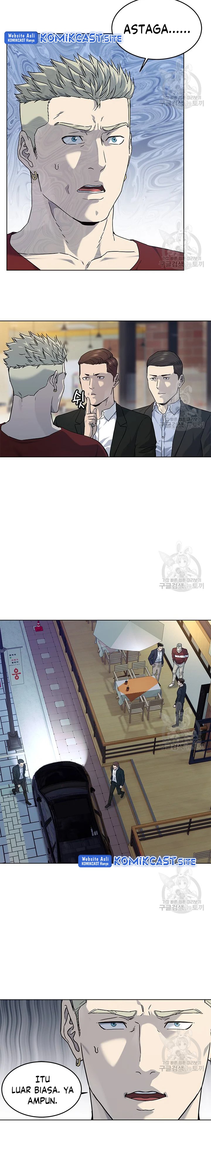 God of Blackfield Chapter 156 Gambar 27