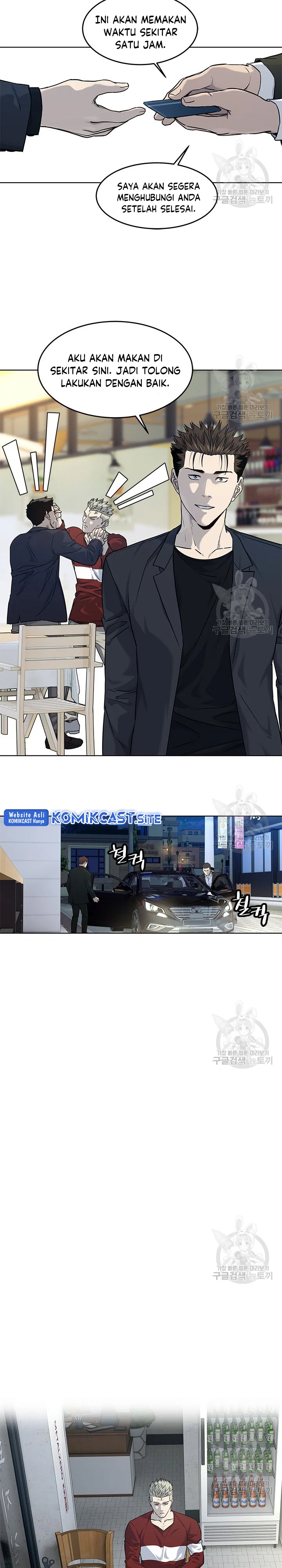 God of Blackfield Chapter 156 Gambar 30