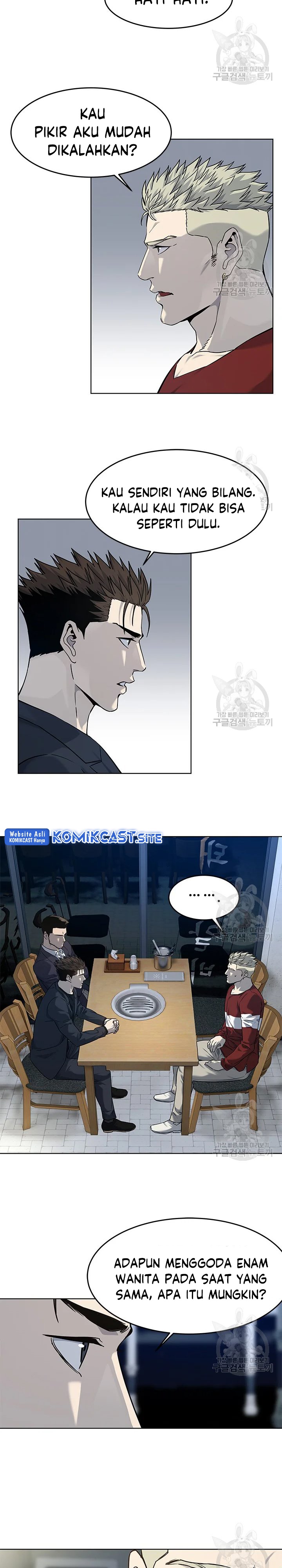 God of Blackfield Chapter 156 Gambar 32