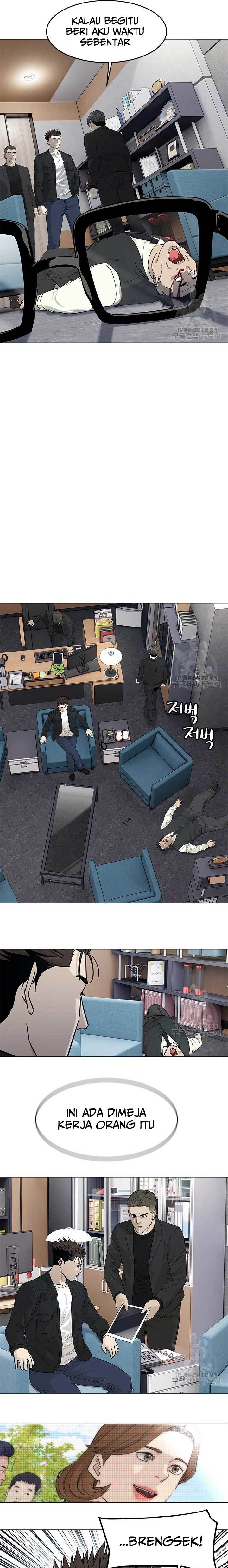 God of Blackfield Chapter 176 Gambar 6