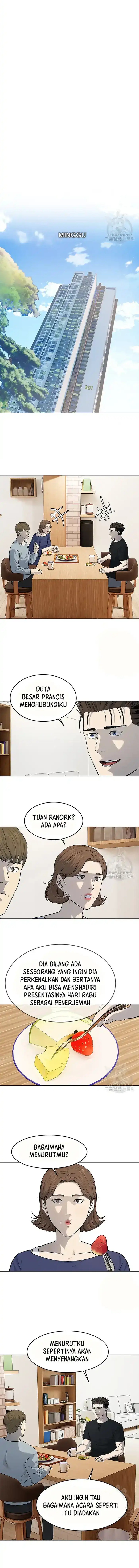 God of Blackfield Chapter 186 Gambar 8