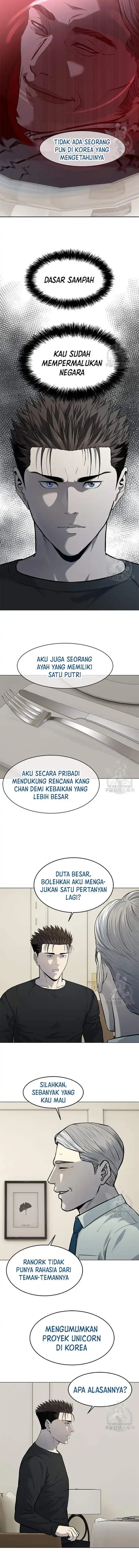 God of Blackfield Chapter 188 Gambar 13
