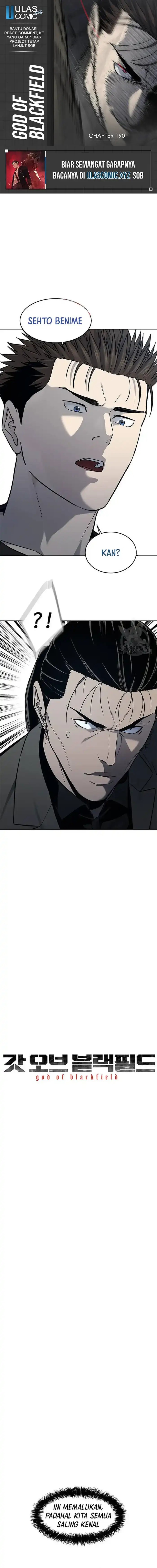 God of Blackfield Chapter 190 Gambar 1