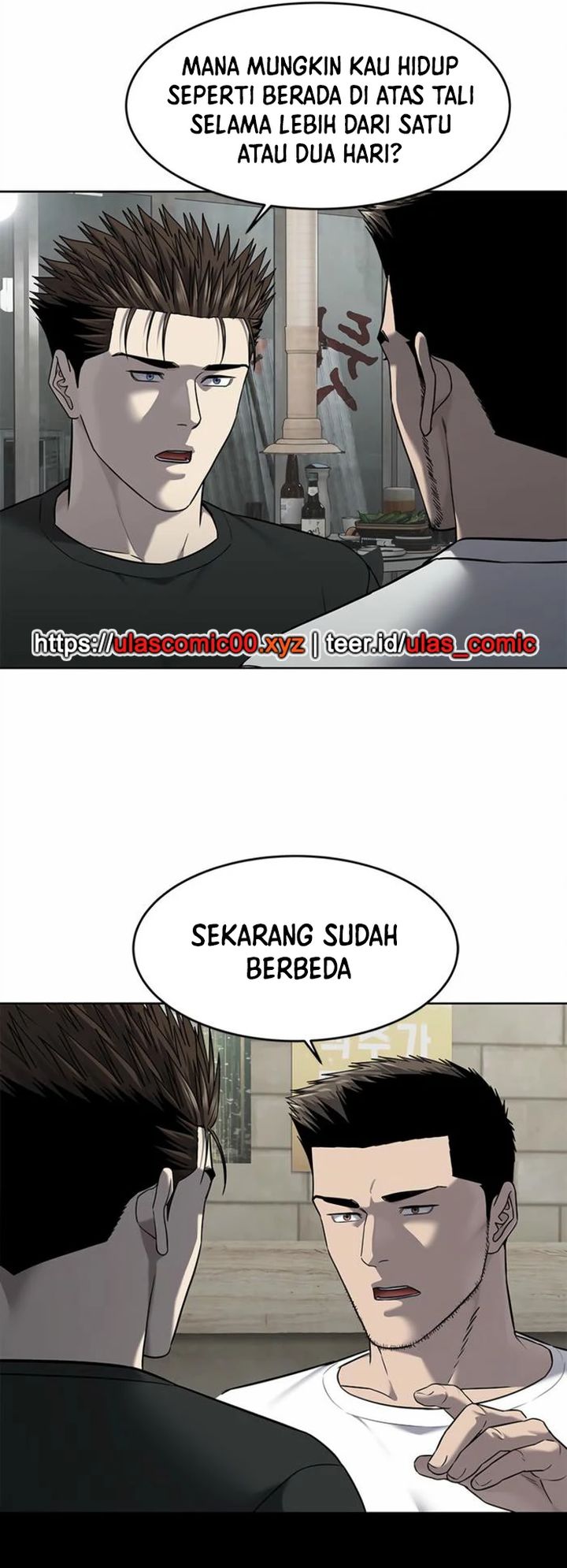 God of Blackfield Chapter 285 Gambar 27