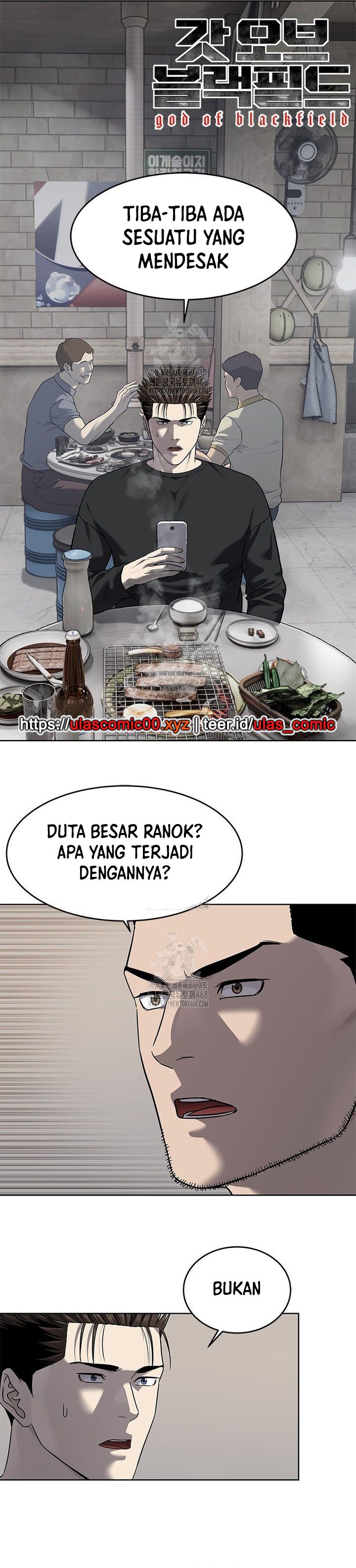 God of Blackfield Chapter 286 Gambar 3
