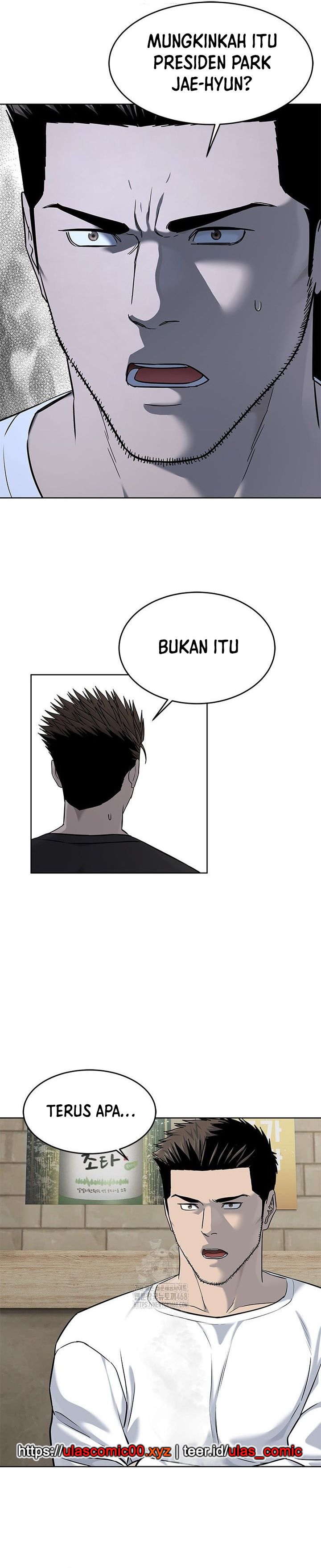 God of Blackfield Chapter 286 Gambar 5