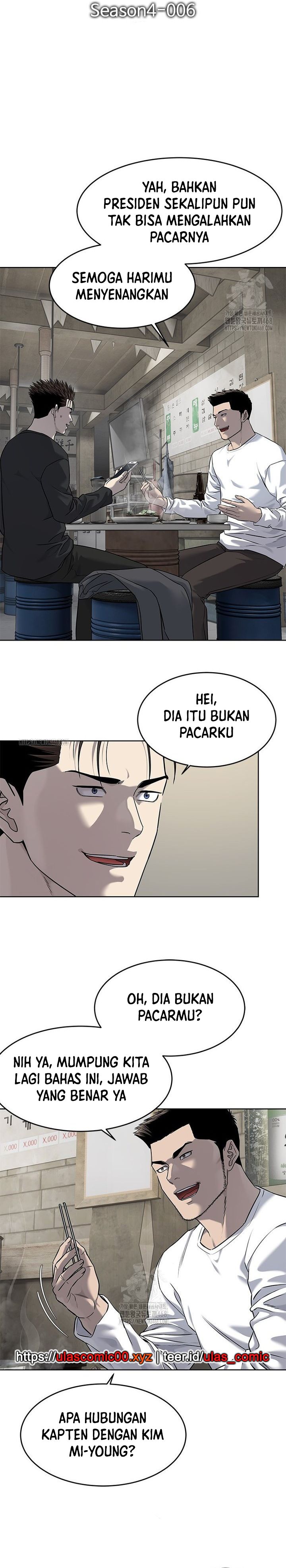 God of Blackfield Chapter 286 Gambar 7