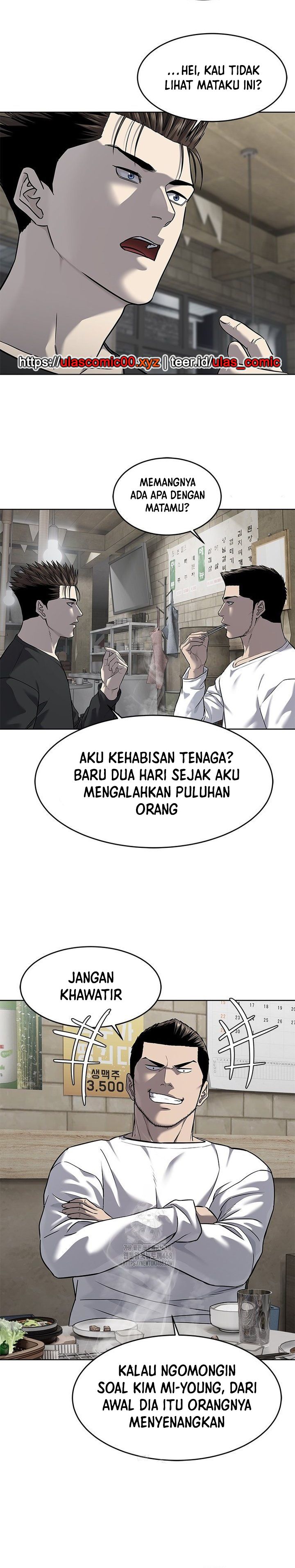 God of Blackfield Chapter 286 Gambar 9