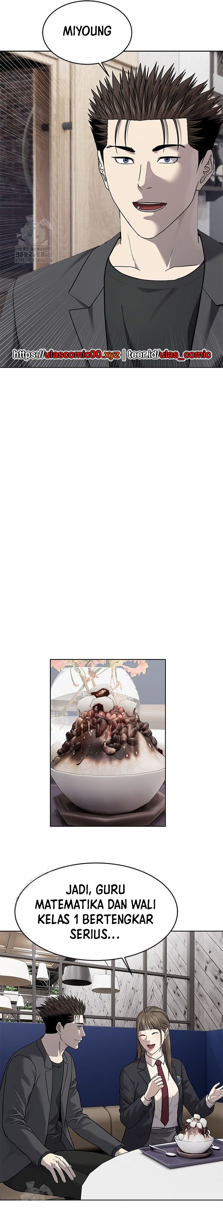 God of Blackfield Chapter 286 Gambar 13