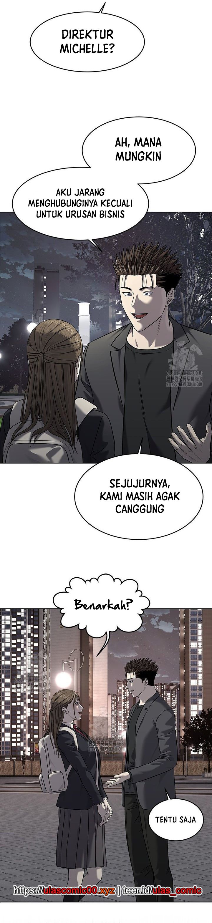 God of Blackfield Chapter 286 Gambar 22