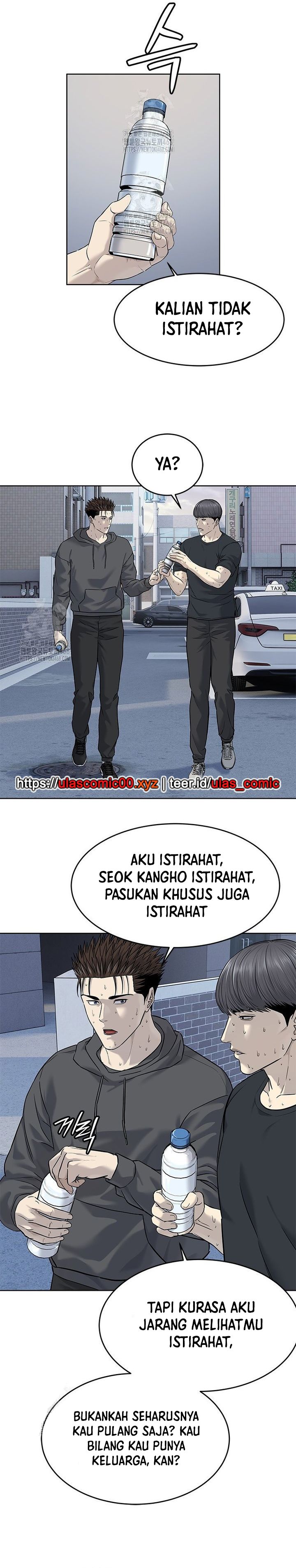 God of Blackfield Chapter 286 Gambar 29