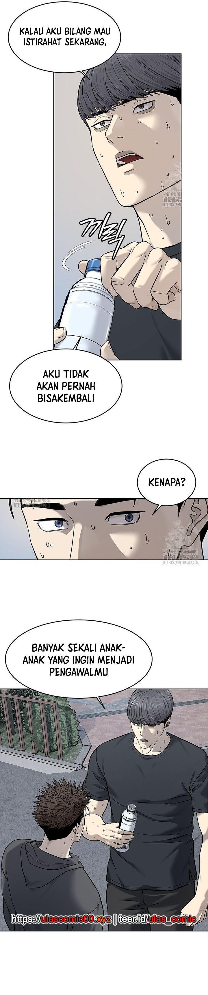 God of Blackfield Chapter 286 Gambar 30