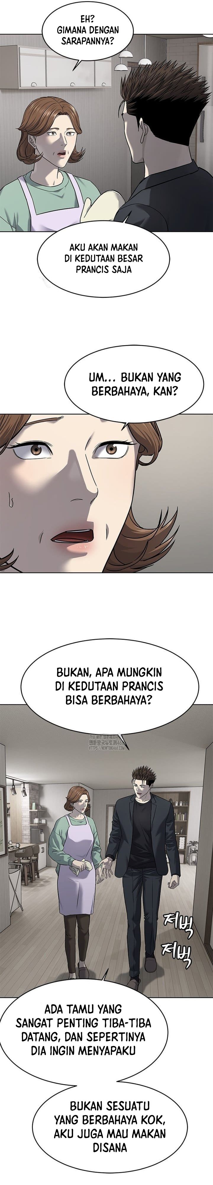 God of Blackfield Chapter 287 Gambar 6