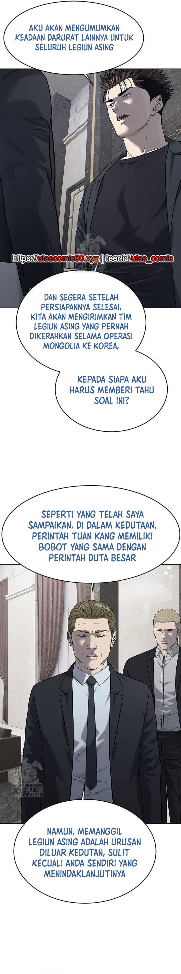 God of Blackfield Chapter 287 Gambar 23