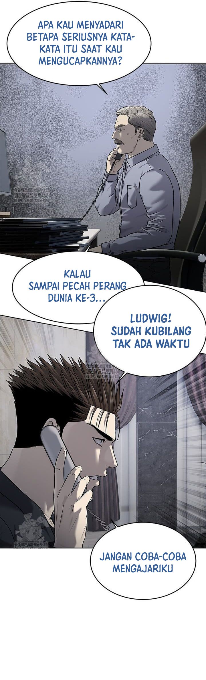 God of Blackfield Chapter 287 Gambar 28