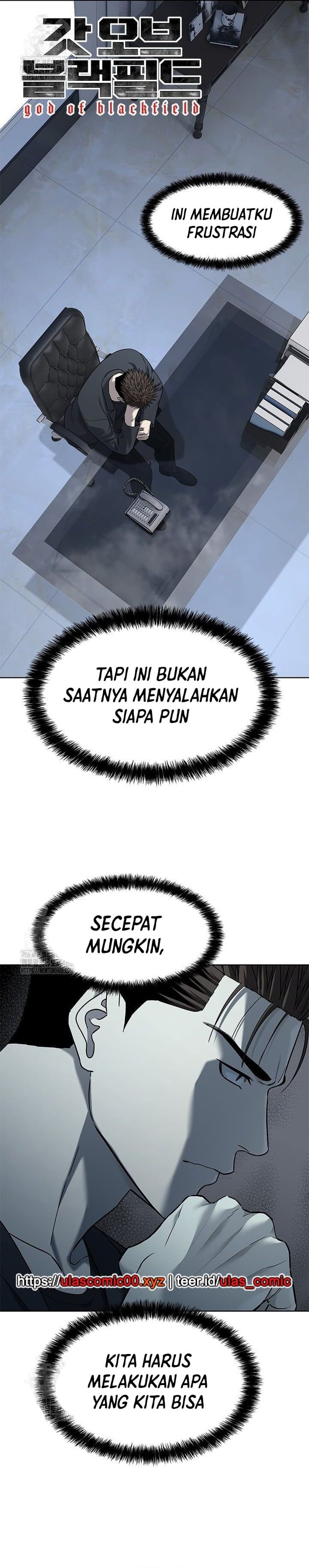 God of Blackfield Chapter 288 Gambar 2