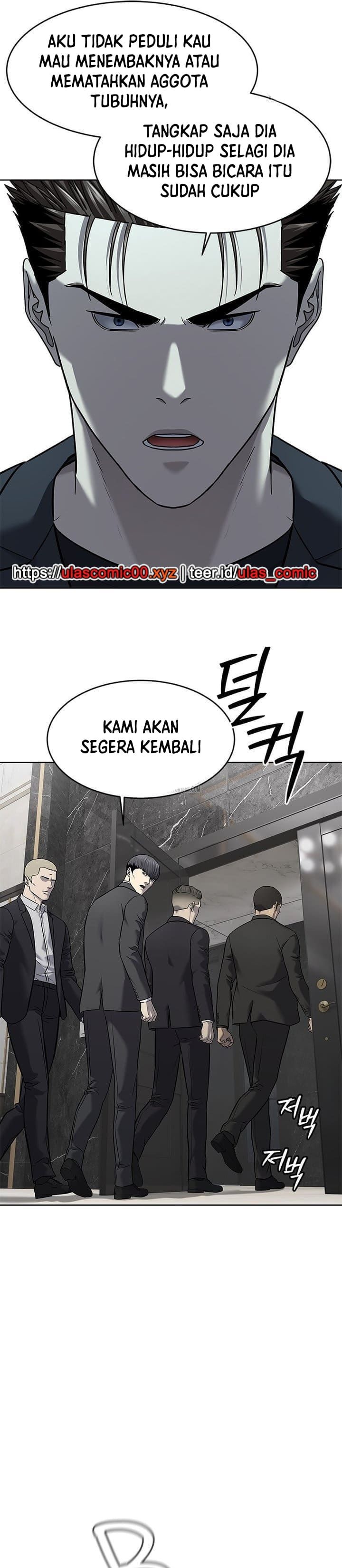 God of Blackfield Chapter 288 Gambar 5