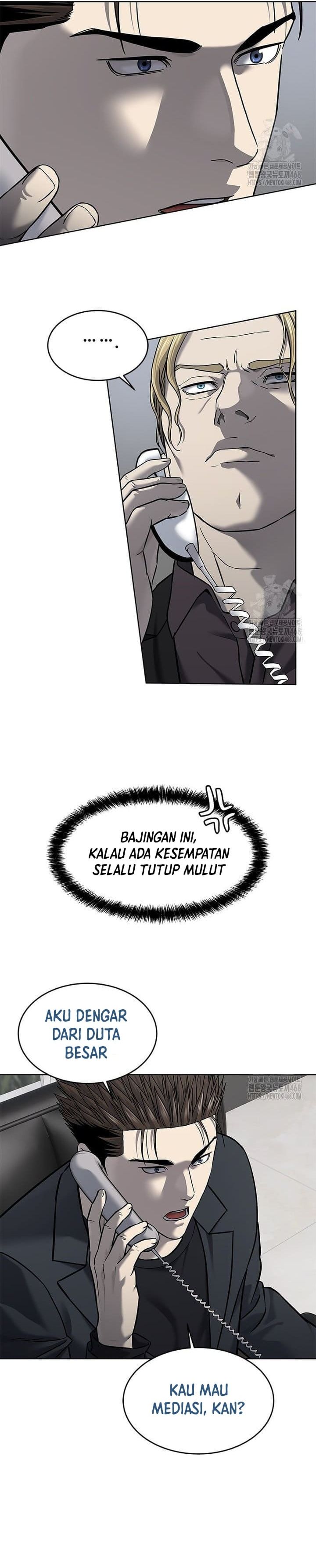 God of Blackfield Chapter 288 Gambar 12