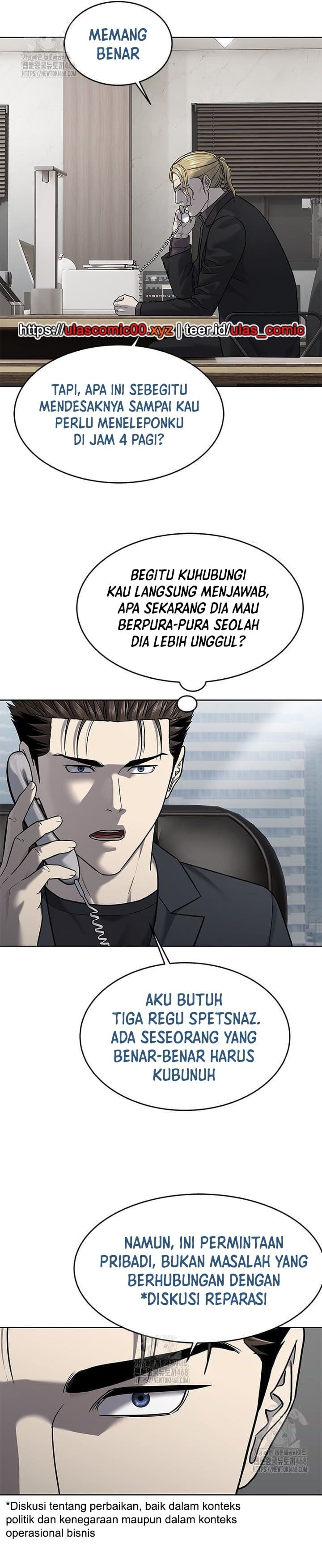 God of Blackfield Chapter 288 Gambar 13