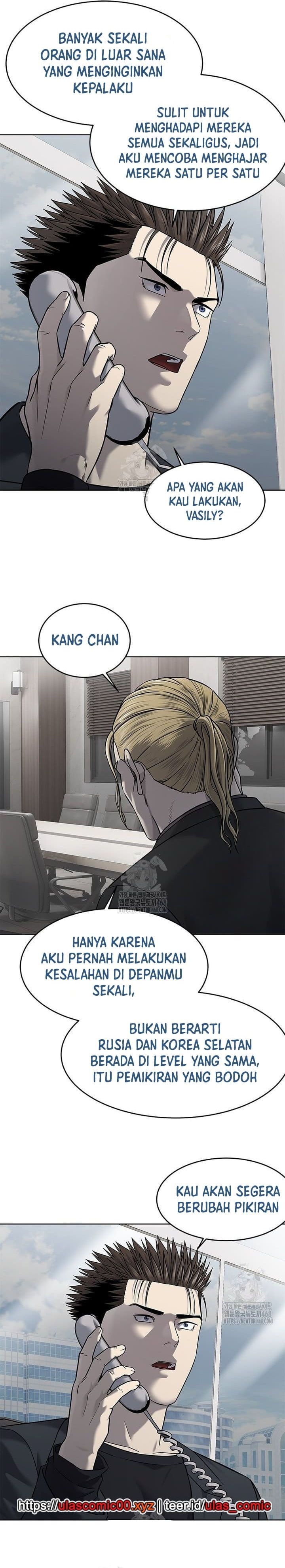 God of Blackfield Chapter 288 Gambar 15