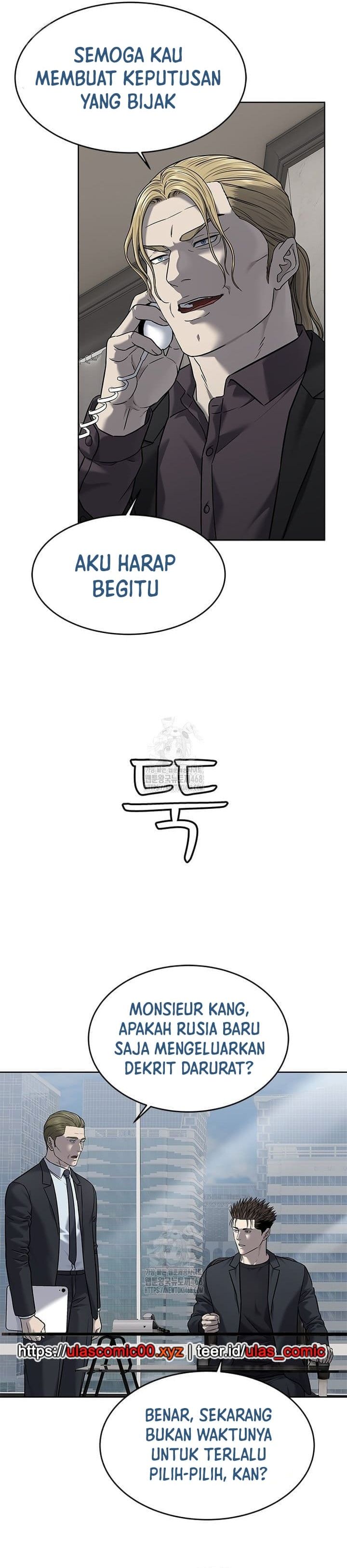 God of Blackfield Chapter 288 Gambar 20