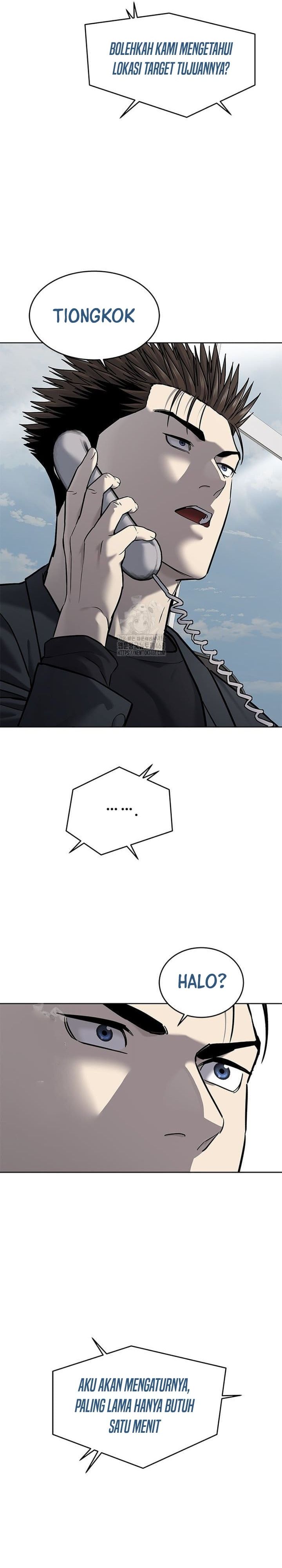 God of Blackfield Chapter 288 Gambar 24