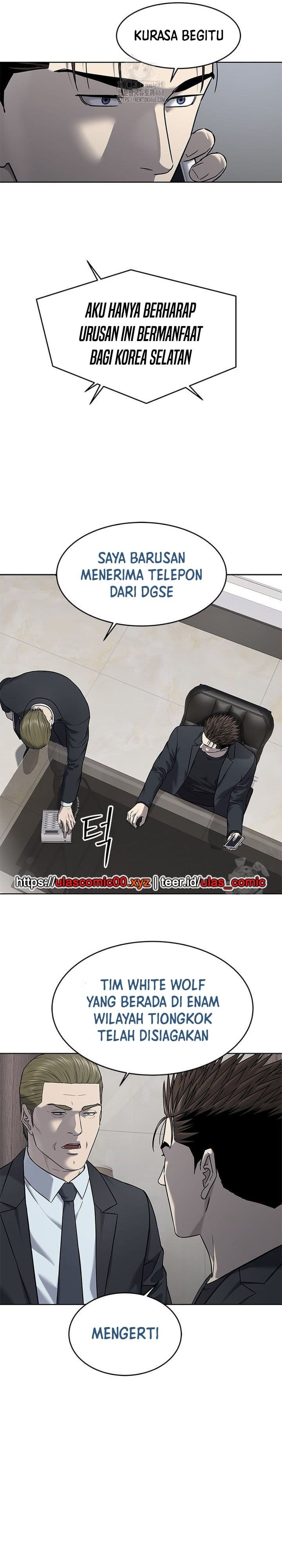 God of Blackfield Chapter 288 Gambar 27