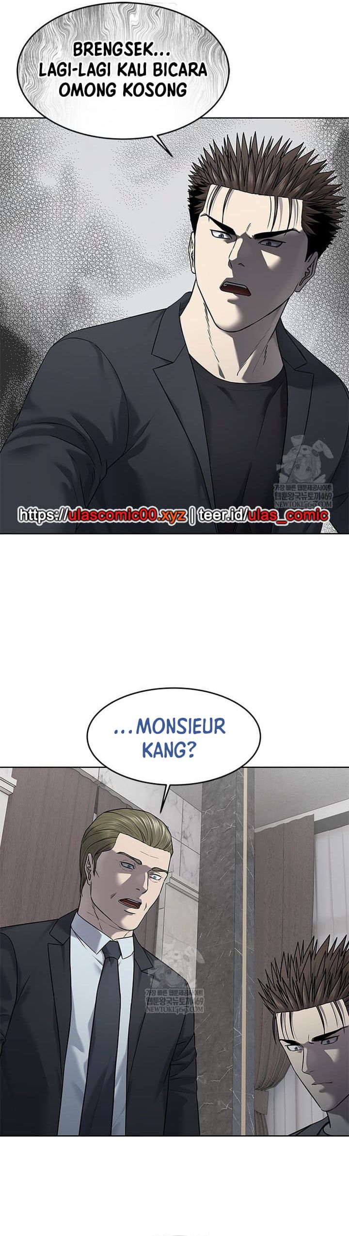 God of Blackfield Chapter 291 Gambar 6