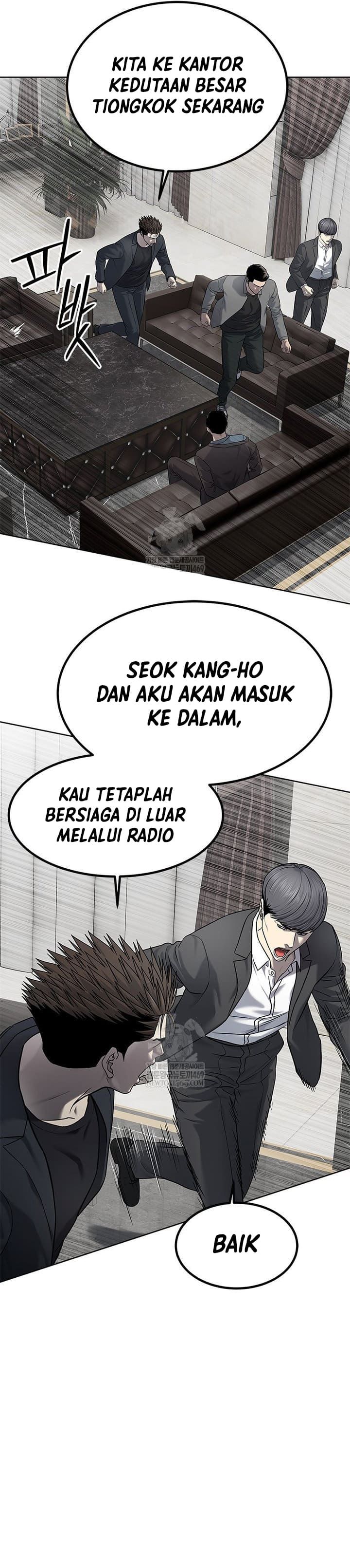 God of Blackfield Chapter 291 Gambar 29