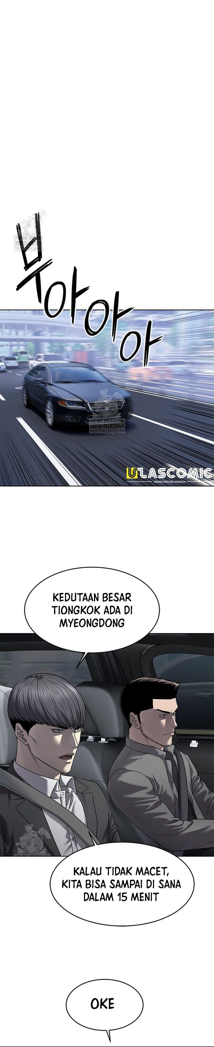 God of Blackfield Chapter 291 Gambar 33