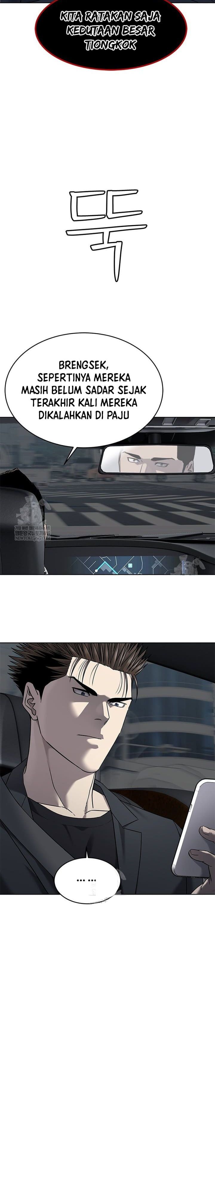 God of Blackfield Chapter 292 Gambar 2