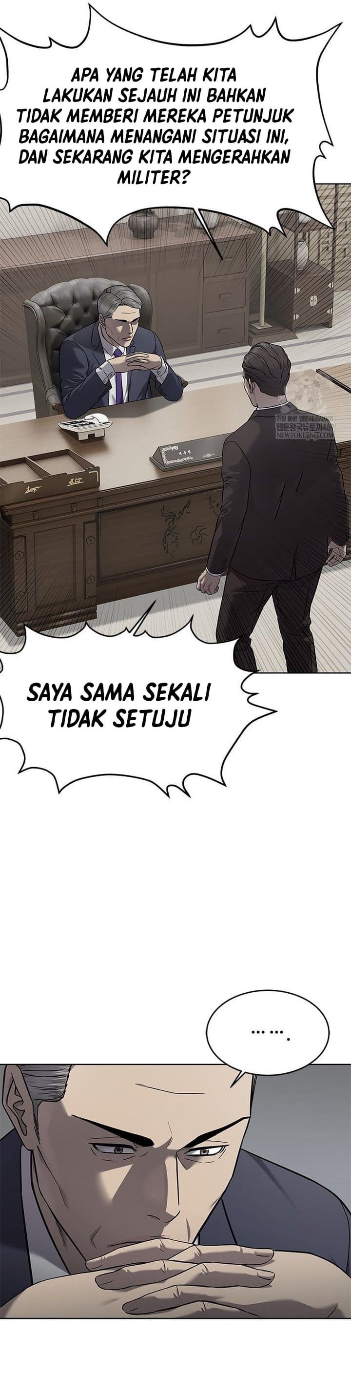 God of Blackfield Chapter 292 Gambar 5