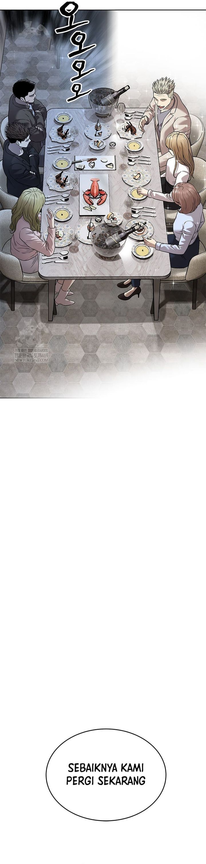 God of Blackfield Chapter 297 Gambar 9