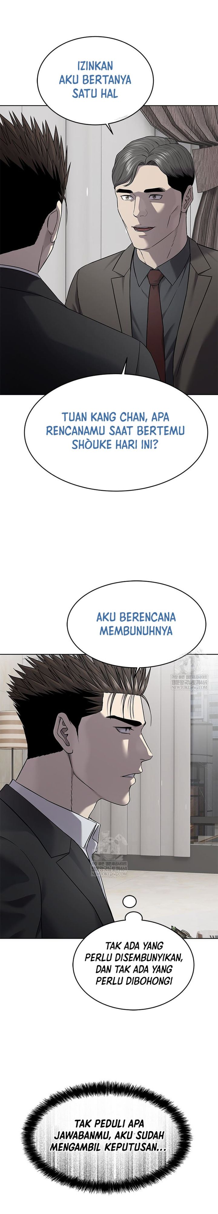 God of Blackfield Chapter 297 Gambar 33