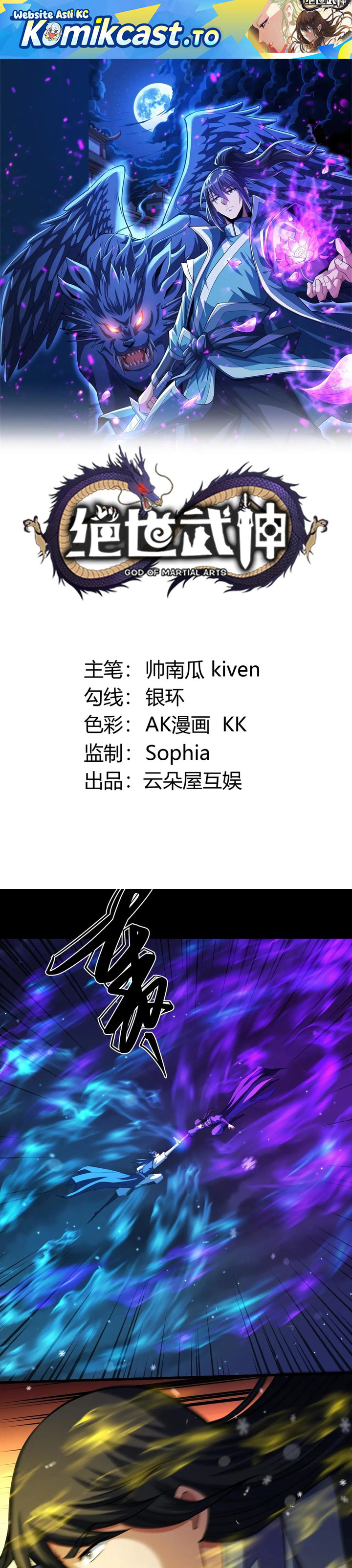 God of Martial Arts Chapter 1009 Gambar 2