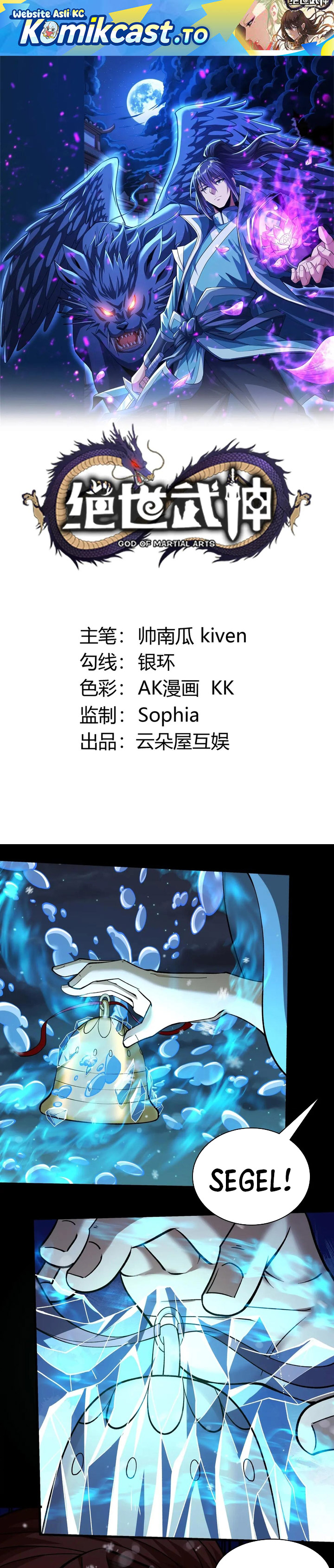 God of Martial Arts Chapter 1014 Gambar 2