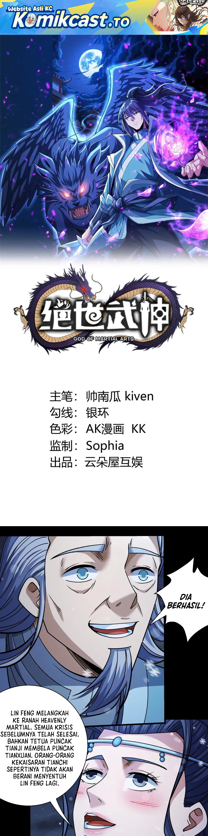 God of Martial Arts Chapter 1015 Gambar 2