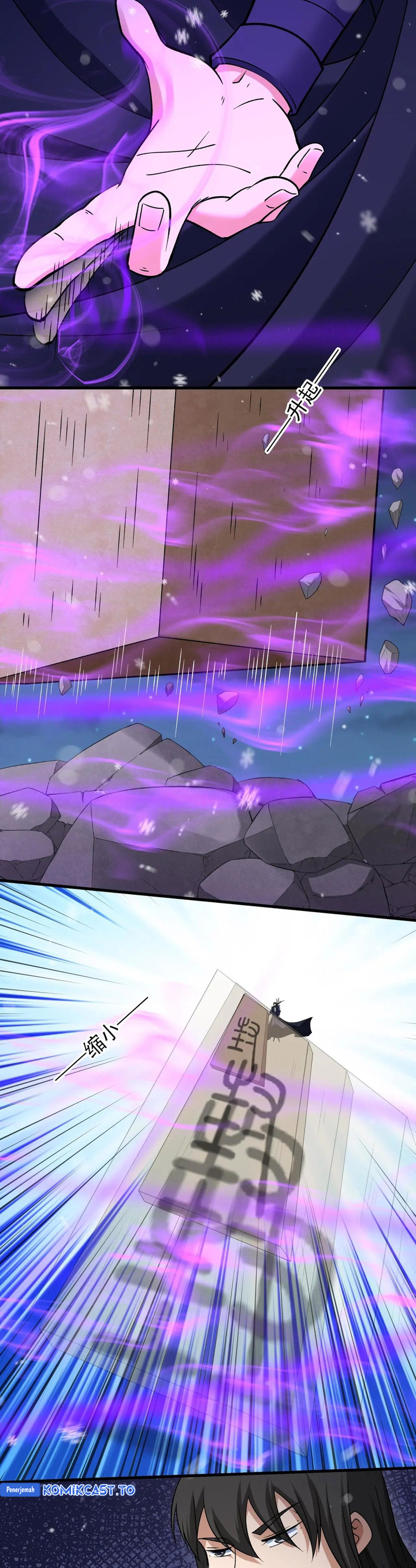 God of Martial Arts Chapter 1016 Gambar 3