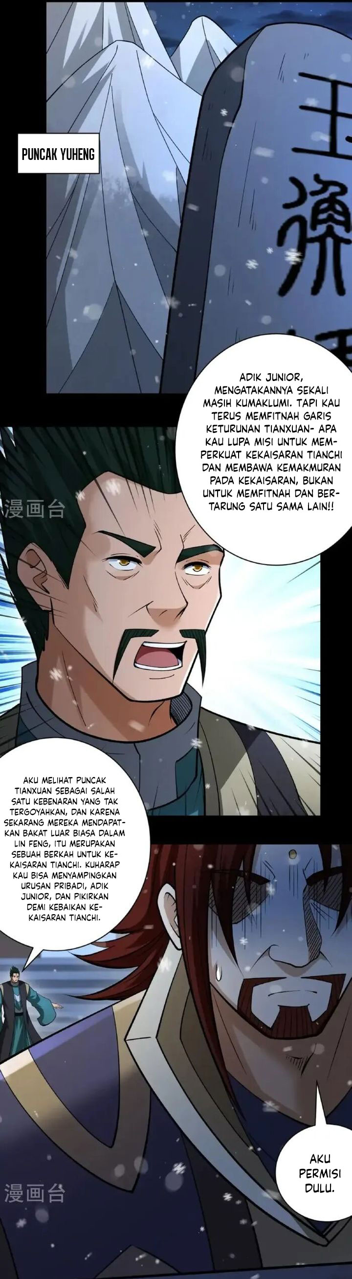 God of Martial Arts Chapter 1020 Gambar 11