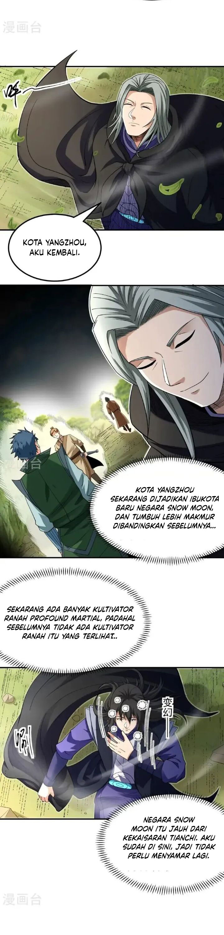 God of Martial Arts Chapter 1021 Gambar 11