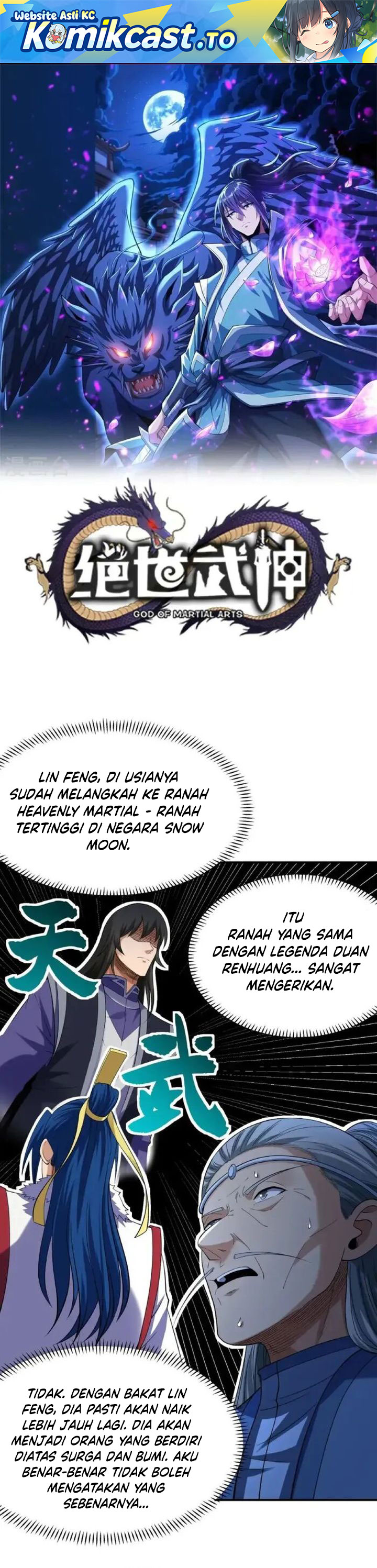 God of Martial Arts Chapter 1023 Gambar 2