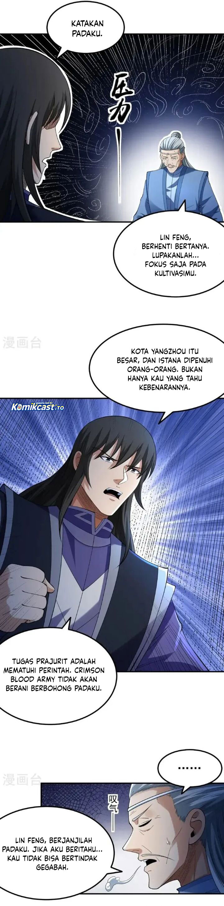 God of Martial Arts Chapter 1023 Gambar 3