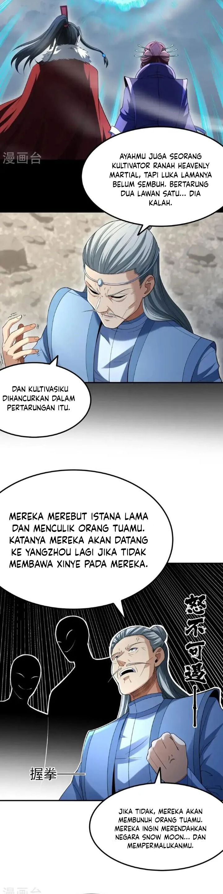 God of Martial Arts Chapter 1023 Gambar 6