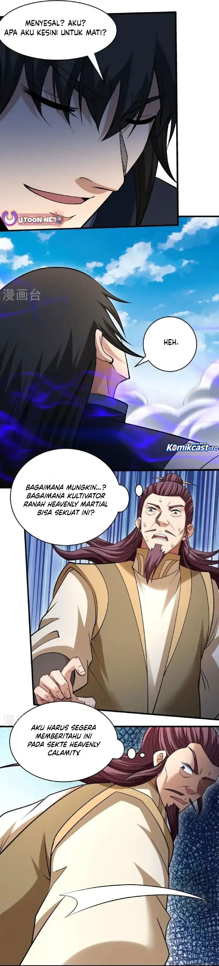 God of Martial Arts Chapter 1029 Gambar 13