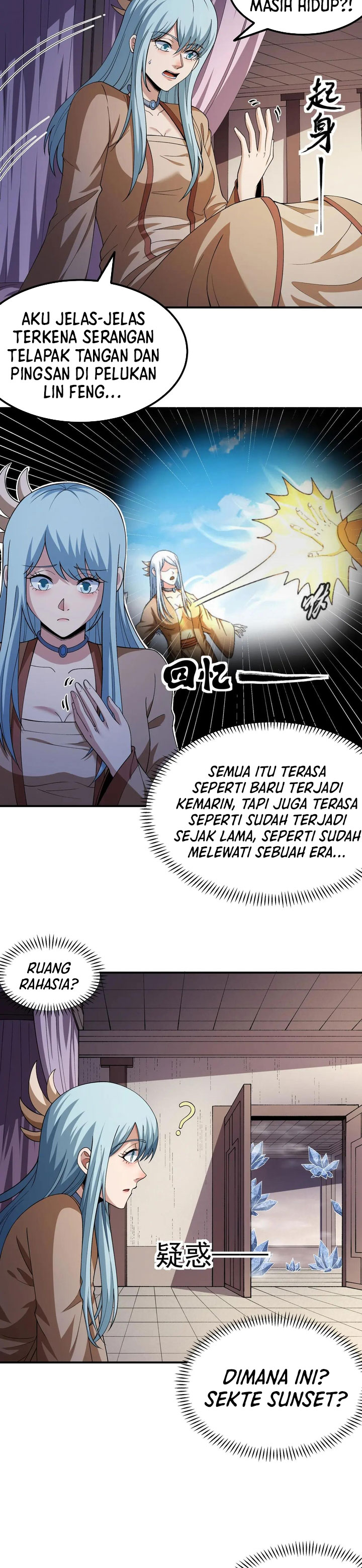 God of Martial Arts Chapter 1035 Gambar 3