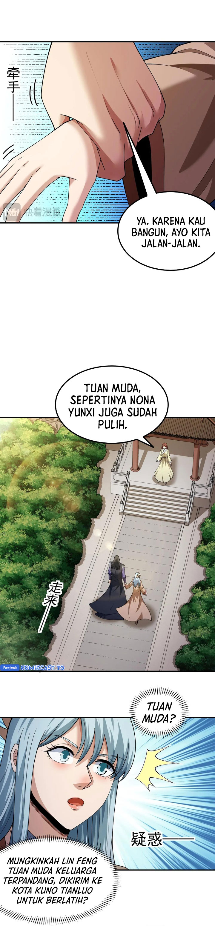 God of Martial Arts Chapter 1035 Gambar 7