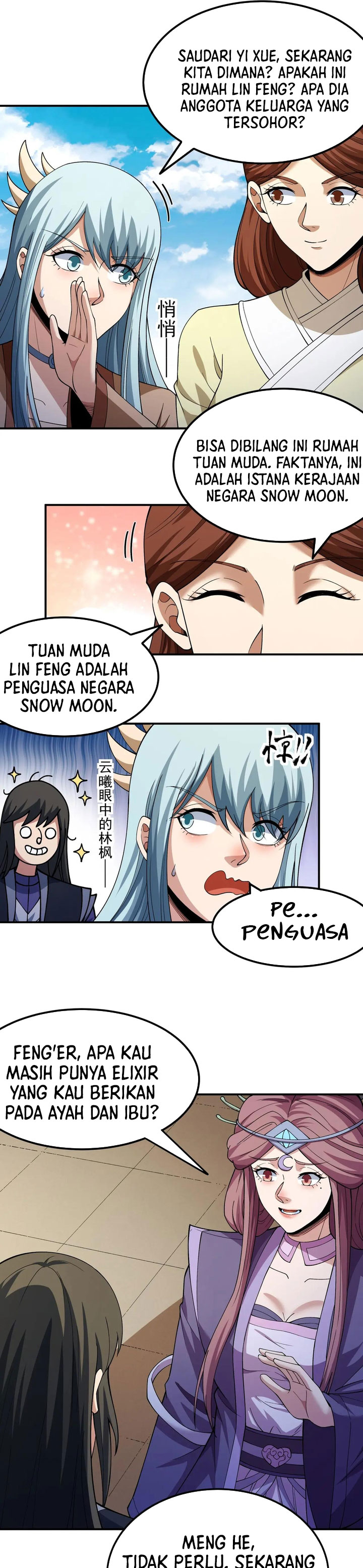 God of Martial Arts Chapter 1035 Gambar 8