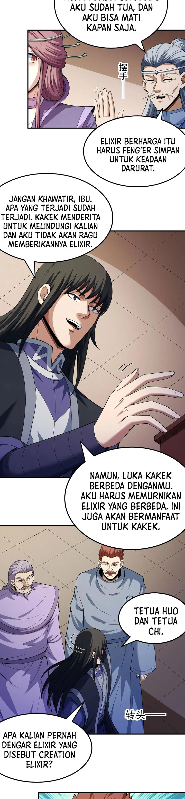 God of Martial Arts Chapter 1035 Gambar 9