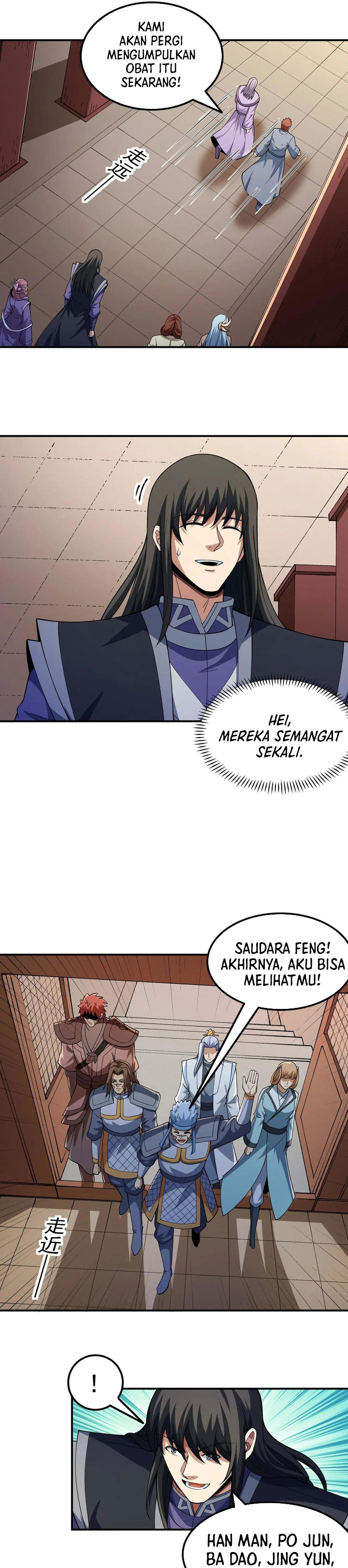 God of Martial Arts Chapter 1035 Gambar 11